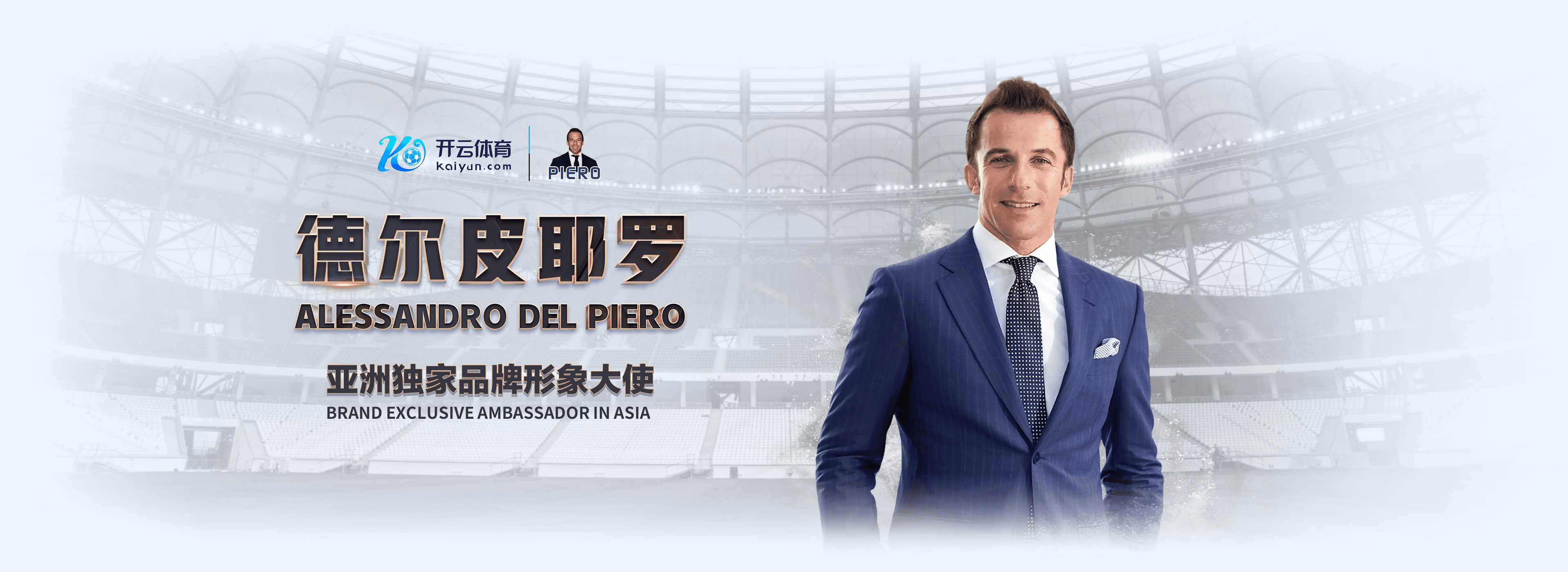 6t|6t平台下载-2026世界杯手机版下载安全稳定